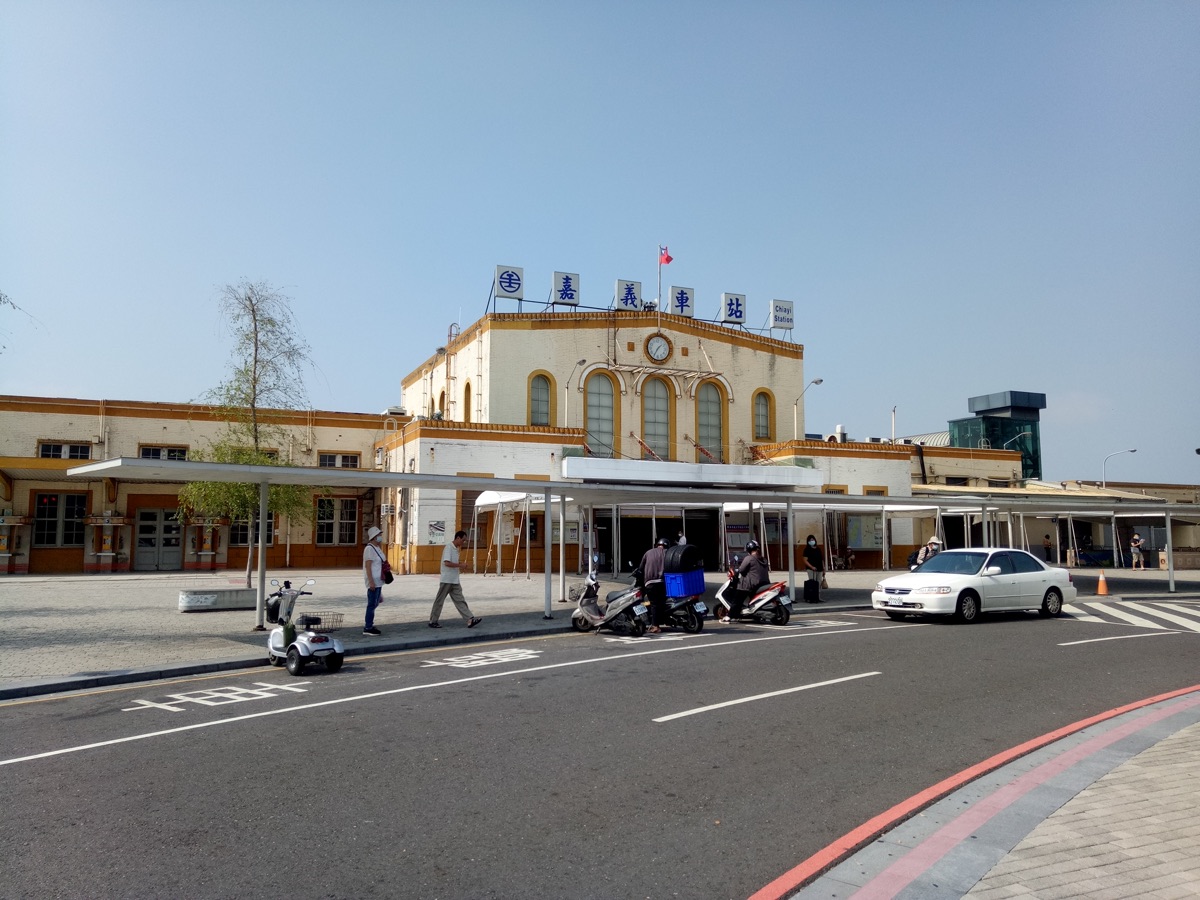 Chiayi TRA Station