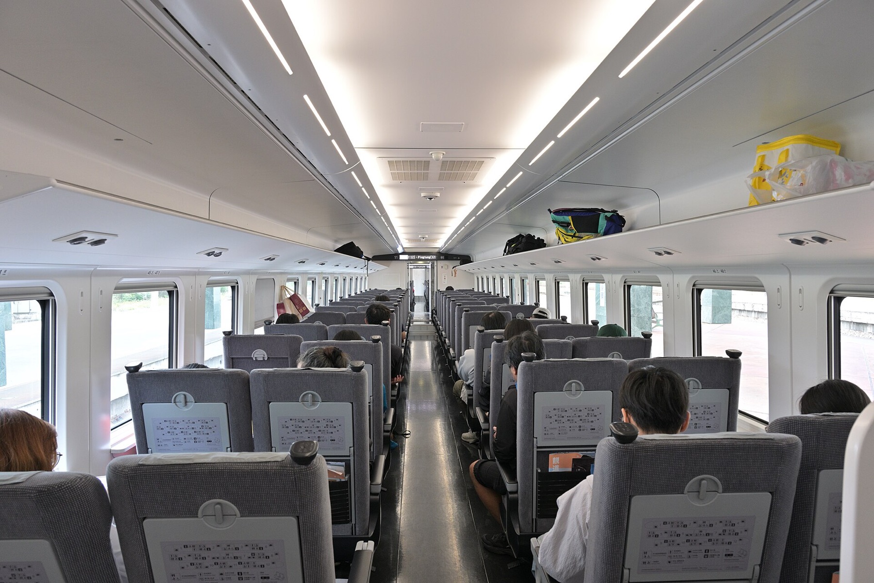 Train Flight Booking Taiwan by train — THSR, TRA tickets, stations and practical planning